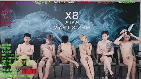 SX-001 webcam stripchat model stream image