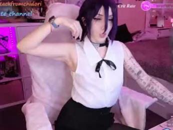 yourcutewaifu webcam model stream image
