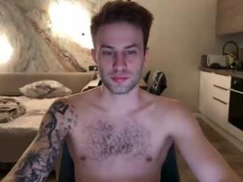 rodrigoveira webcam model stream image