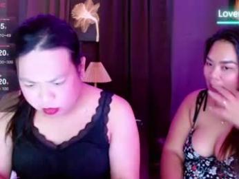 hotasian_mama webcam preview