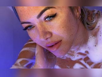 Anelise webcam preview