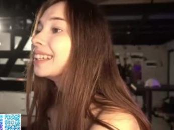 kusssecka webcam model stream image