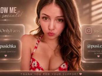 pusichka_ webcam model stream image