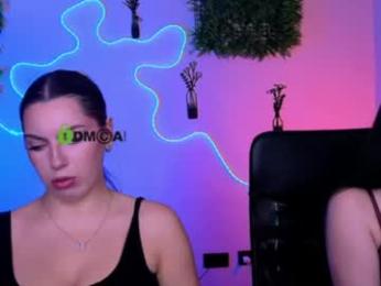 amalialowell webcam model stream image