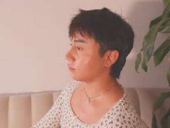 enyollbloss webcam model stream image