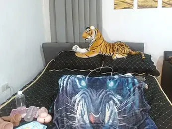 image de stream de Lustfulcassy