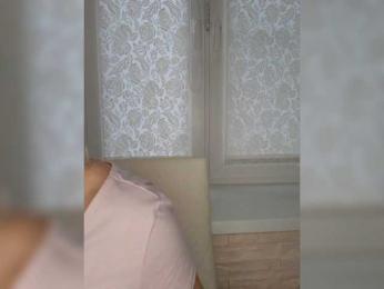 Andromache webcam model stream image