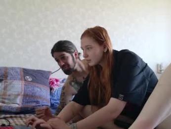 sinnerscorner webcam model stream image