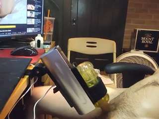 r3v01ut10n webcam model stream image
