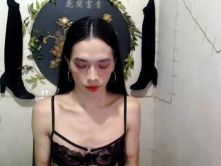 Vexana webcam model stream image