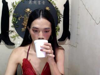 Vexana webcam model stream image