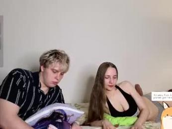 image de stream de emily_and_ilumi