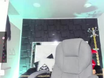 image de stream de kadarah