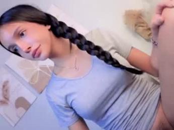 eres_guapa webcam chaturbate model stream image