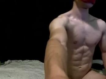 harimiau webcam model stream image