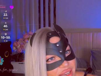 MARI_11 webcam bongacams model stream image