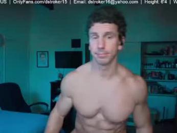 dstroker15 webcam preview