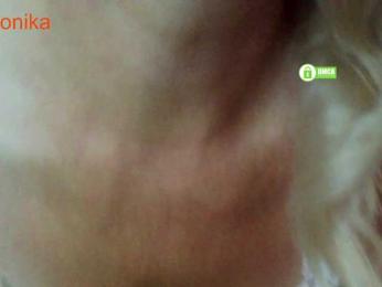 _Desirable_ webcam model stream image