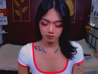image de stream de eleanorarmani_