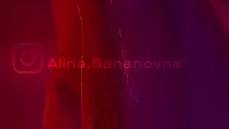 HeyBananas webcam model stream image