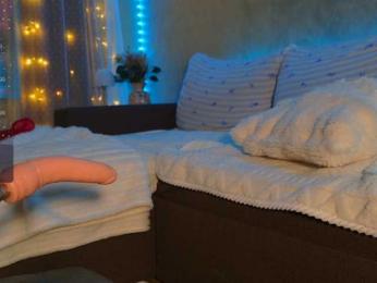 CherryGirlfriend webcam model stream image