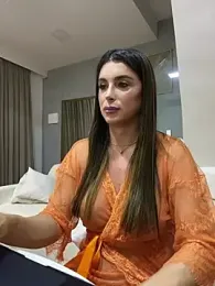 Aperçu webcam de thuanealves