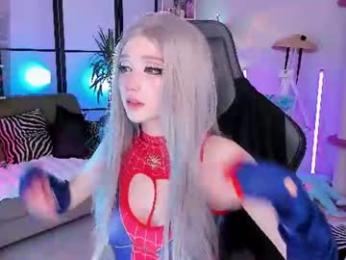 milkycute webcam model stream image