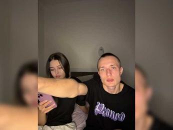 NotShyGuys webcam model stream image