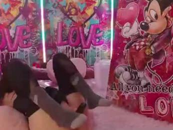 vanessa_love webcam model stream image
