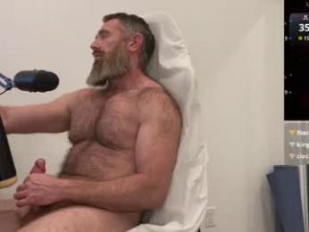 donnybasilisk webcam model stream image