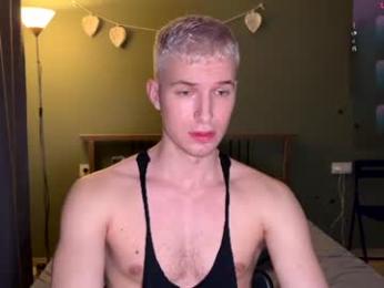 ursaotome webcam model stream image