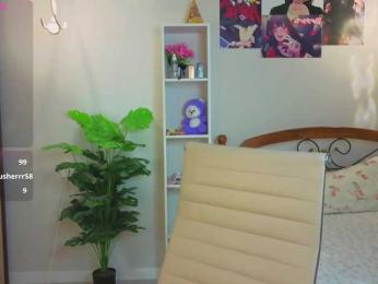 akino-hen1 webcam bongacams model stream image