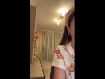 IvyyXOXO webcam model stream image