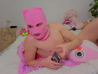 WETMAFIA webcam model stream image