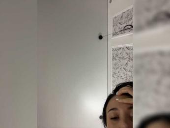 Potifays webcam bongacams model stream image