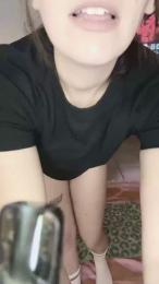 Frexanax3 webcam cam4 model stream image