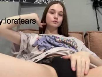 nloraaa webcam model stream image