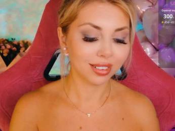 Cool-Baby webcam model stream image