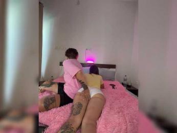 sweet_twix webcam bongacams model stream image