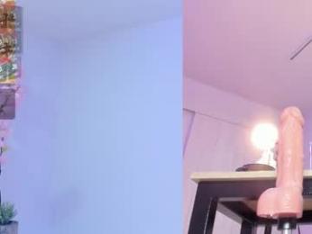 siouxsie_cenobite webcam preview
