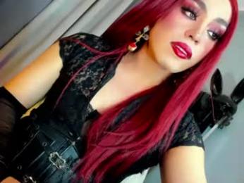 image de stream de yourfiercemistress