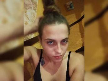 2Laski2 webcam bongacams model stream image