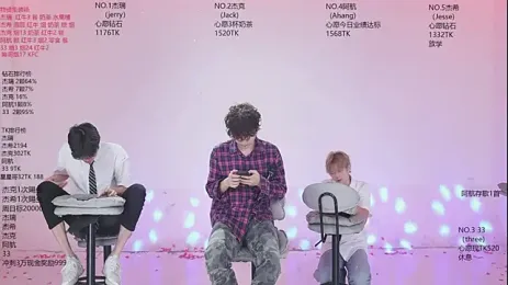 image de stream de JIE-777
