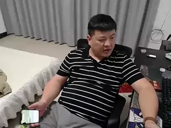 image de stream de zhang1118
