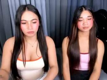 iyahfakaratch webcam model stream image