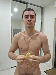 GoodGG webcam model stream image