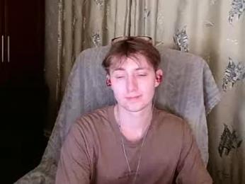 cosmonudes webcam preview