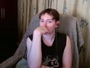 cosmonudes webcam model stream image