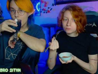 Tricky_Kitsune webcam model stream image