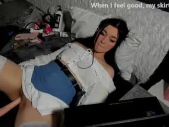 blancasuarez webcam model stream image